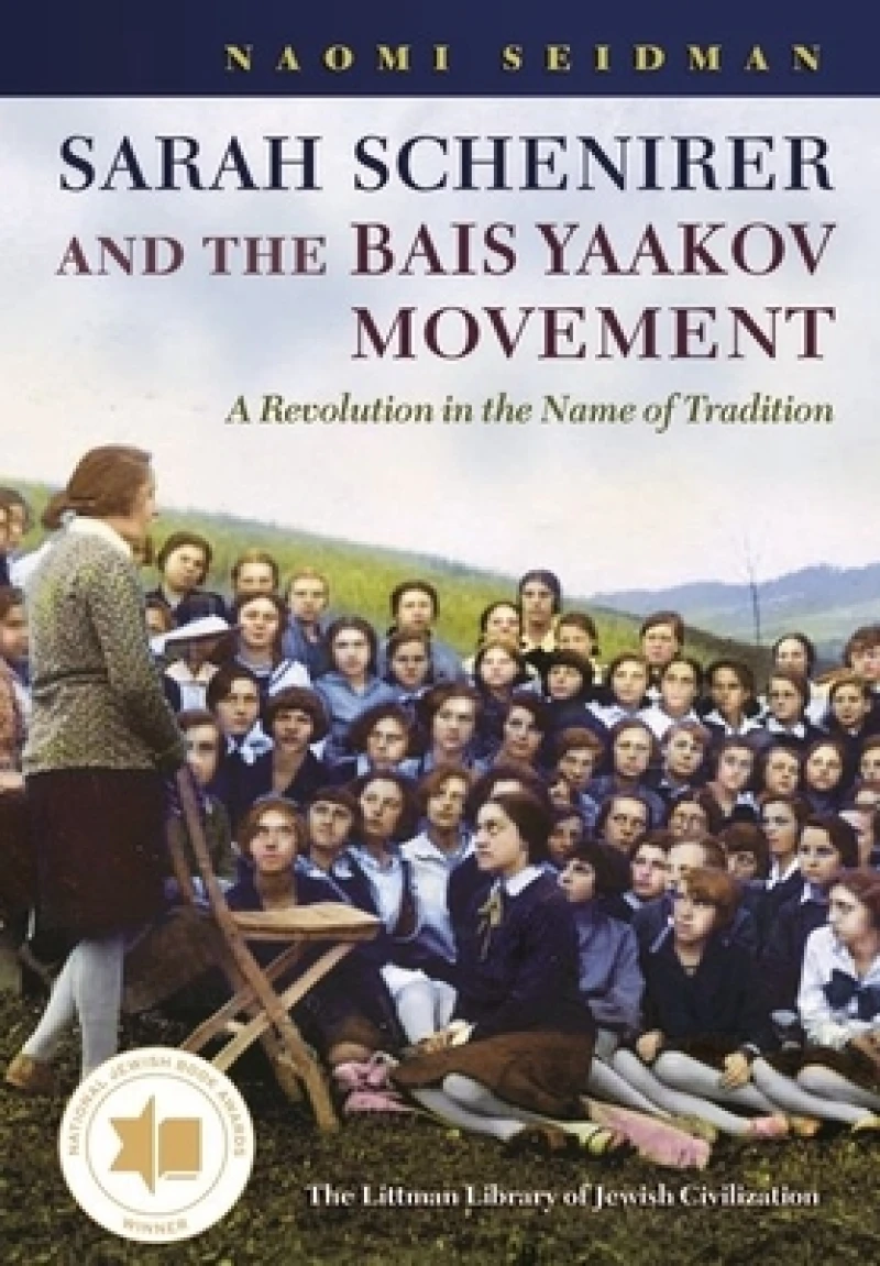 Sarah Schenirer and the Bais Yaakov Movement