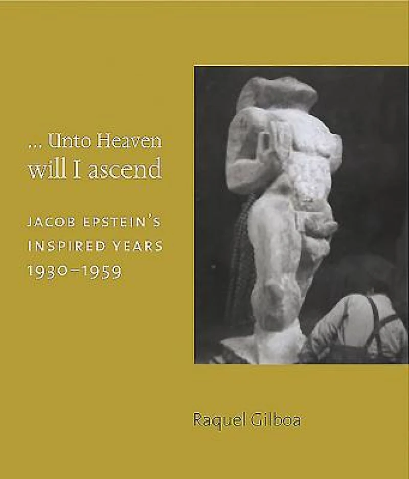 ...Unto Heaven Will I Ascend
