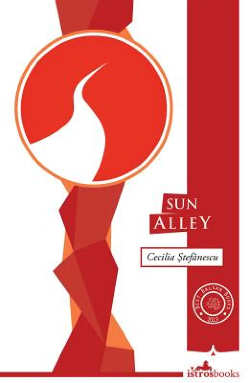 Sun Alley