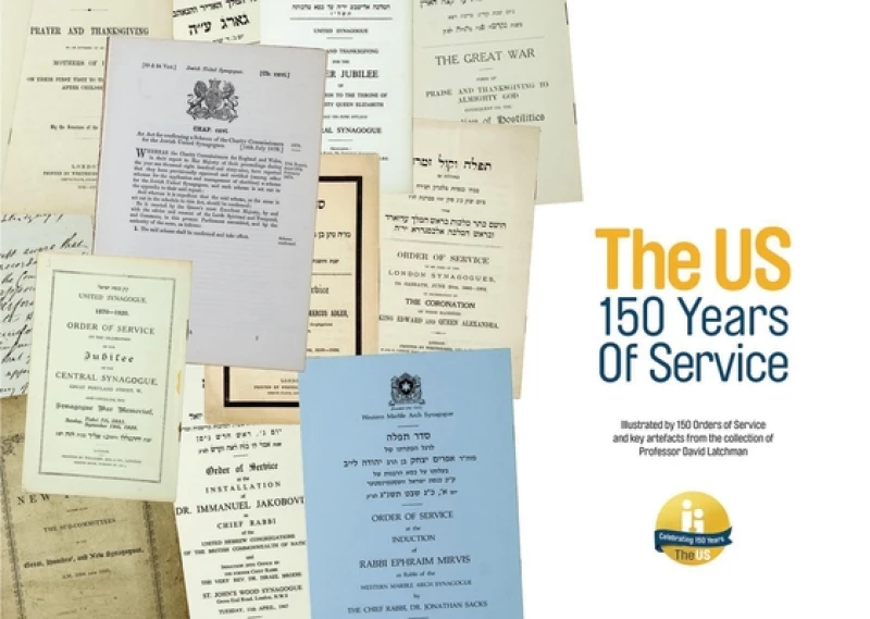 US: 150 Years of Service