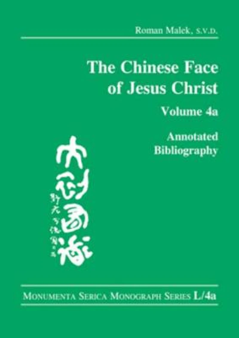The Chinese Face of Jesus Christ: