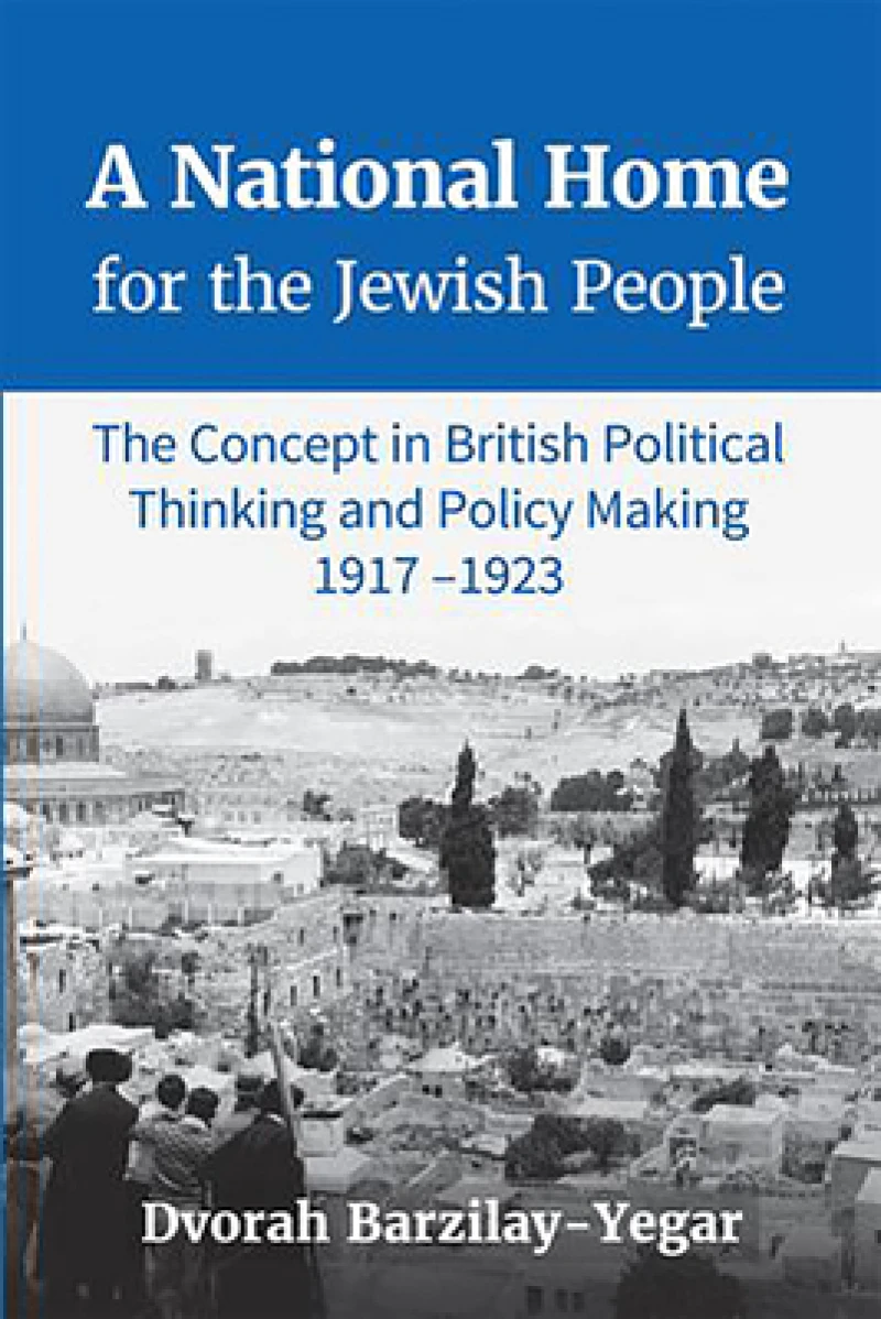 National Home for the Jewish People