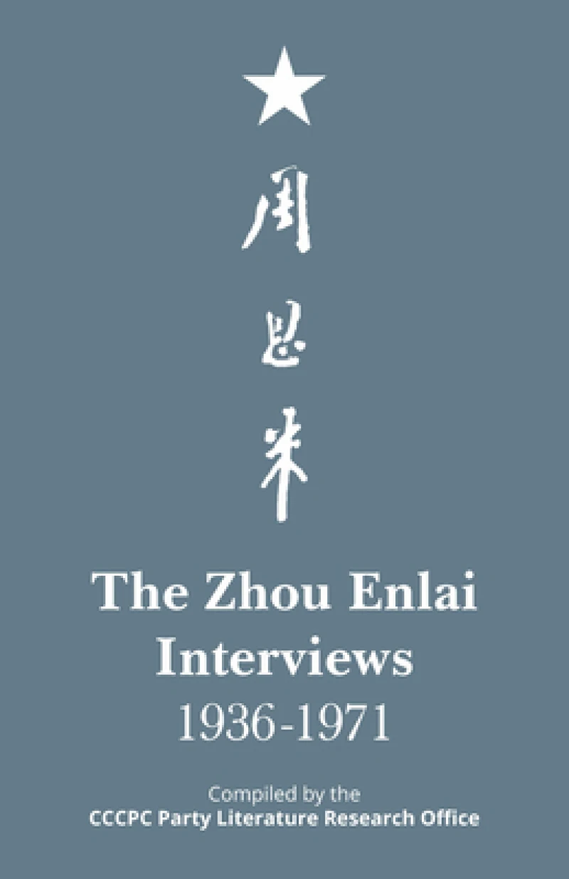 The Zhou Enlai Interviews