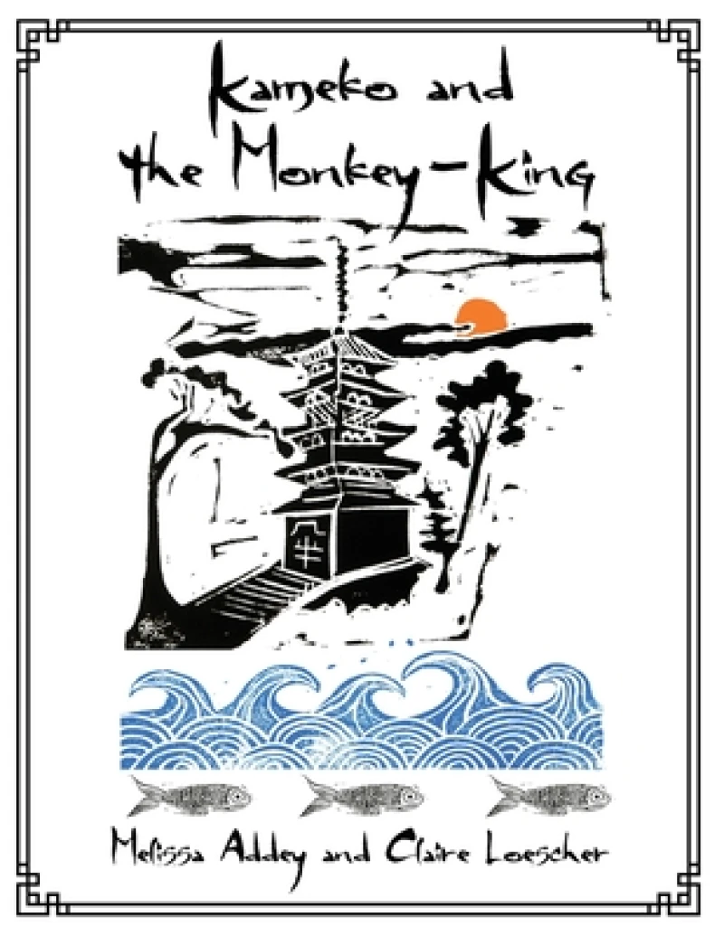 Kameko and the Monkey-King