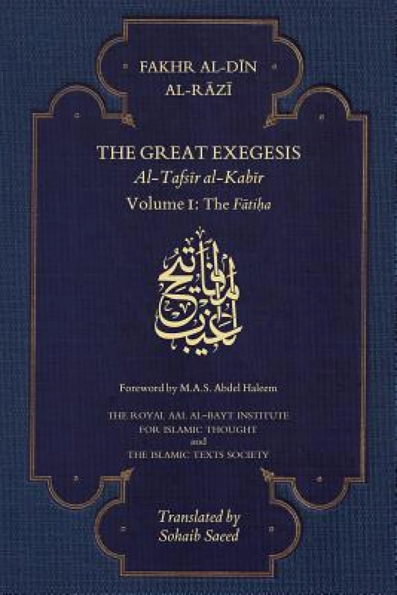 The Great Exegesis