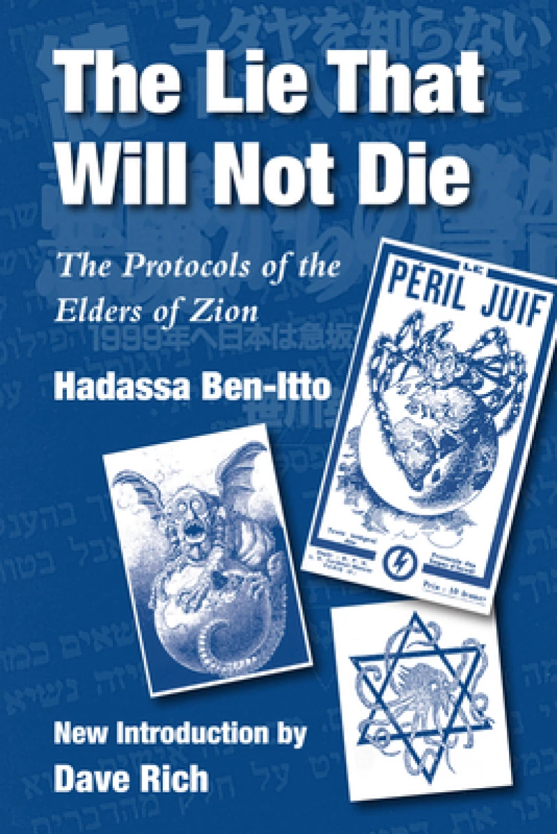 Lie That Will Not Die