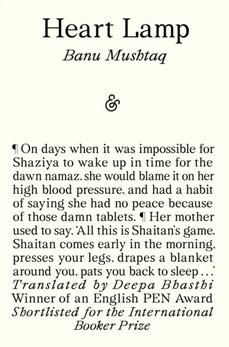 Heart Lamp: Winner of the 2025 International Booker Prize