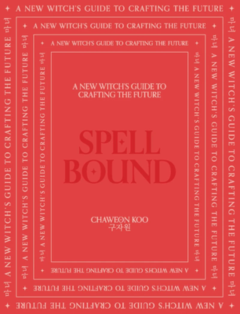 Spell Bound