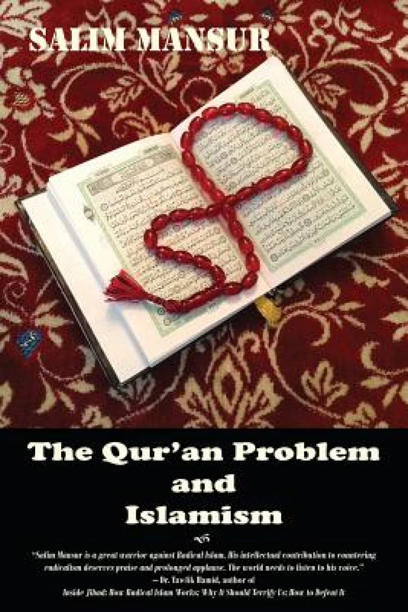 The Qur'an Problem and Islamism