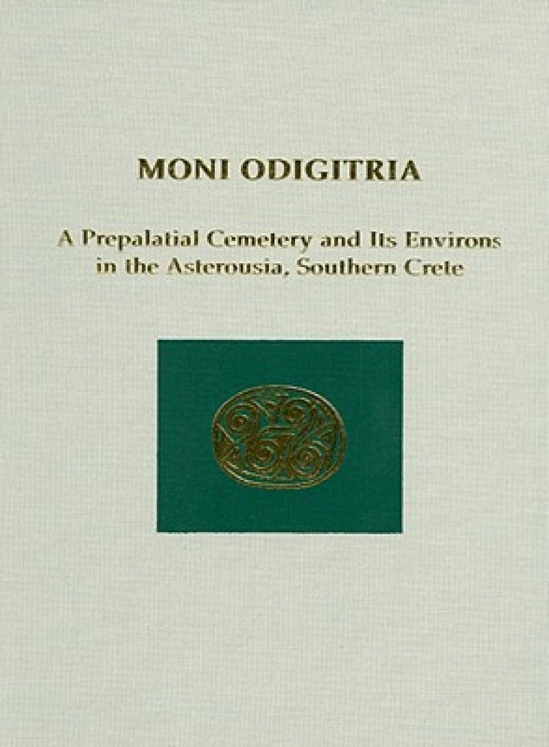 Moni Odigitria