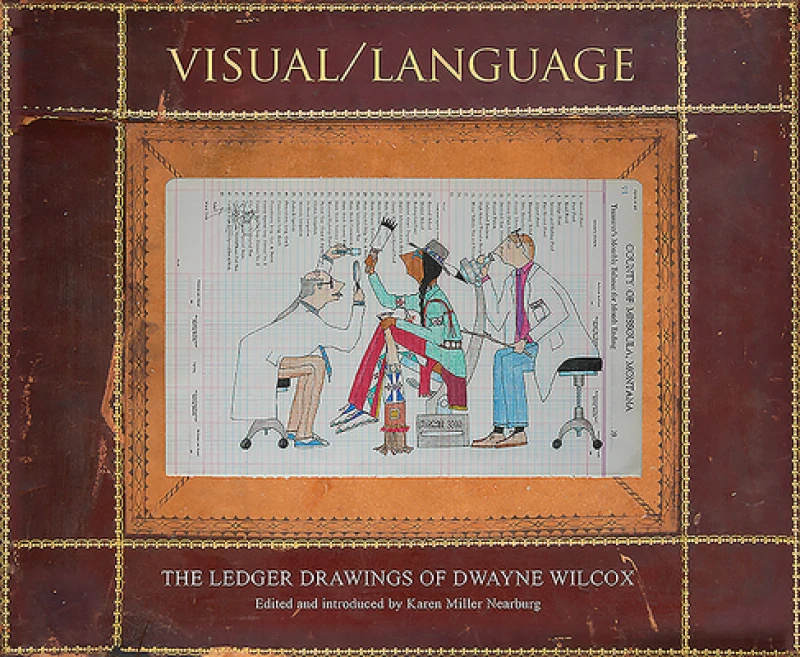 Visual/Language