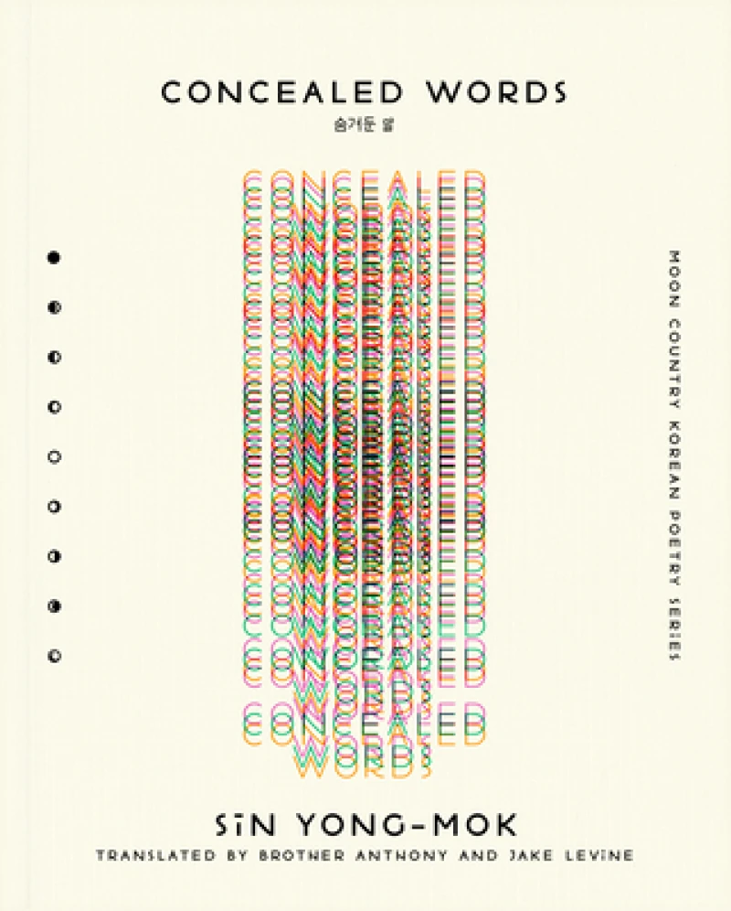 Concealed Words