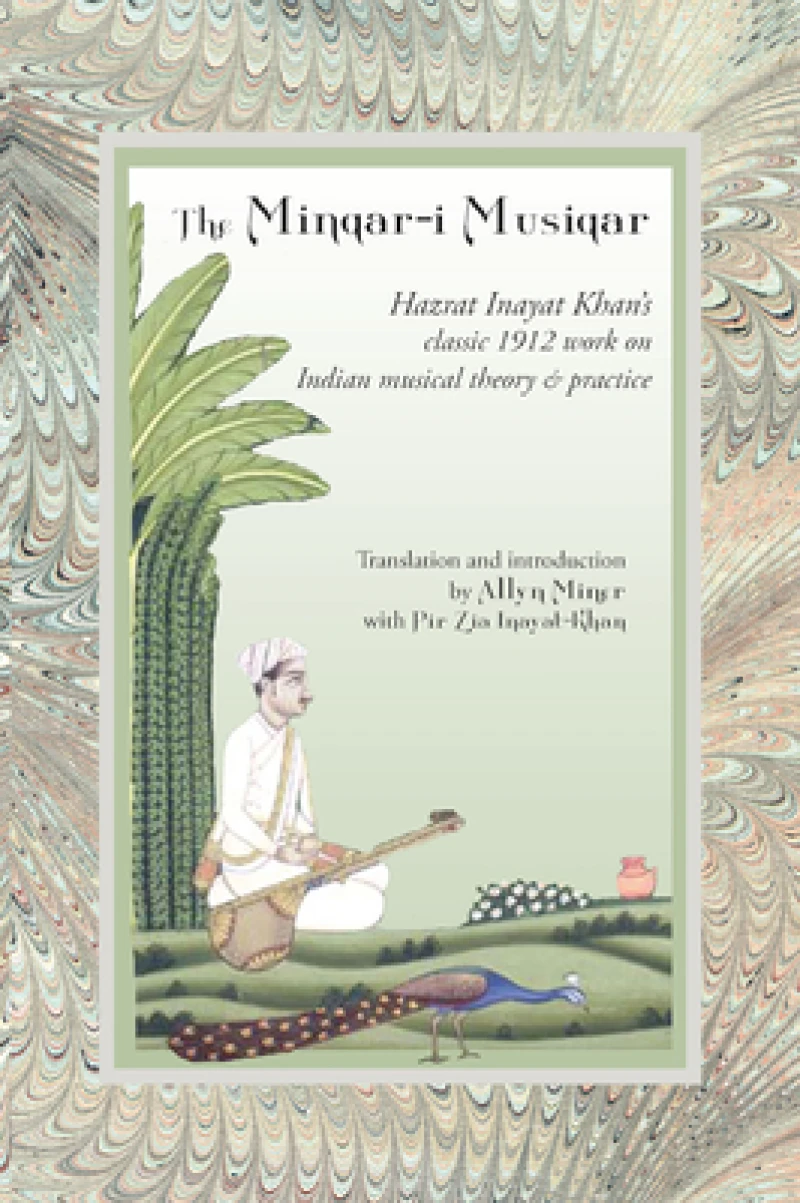 Minqar-i Musiqar