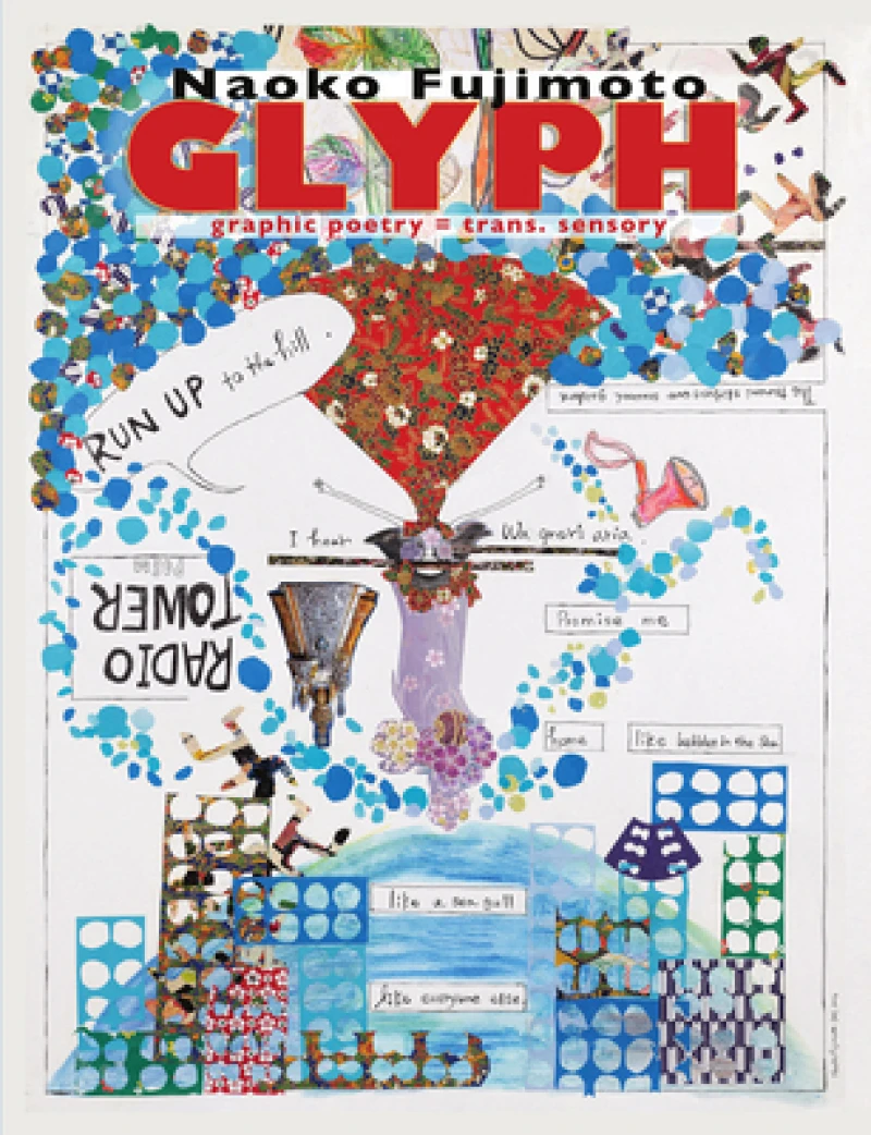 GLYPH