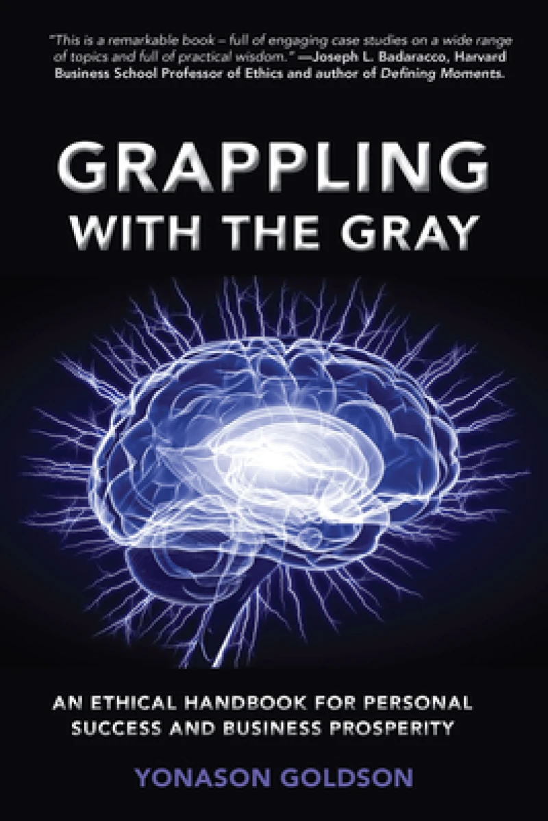 Grappling with the Gray