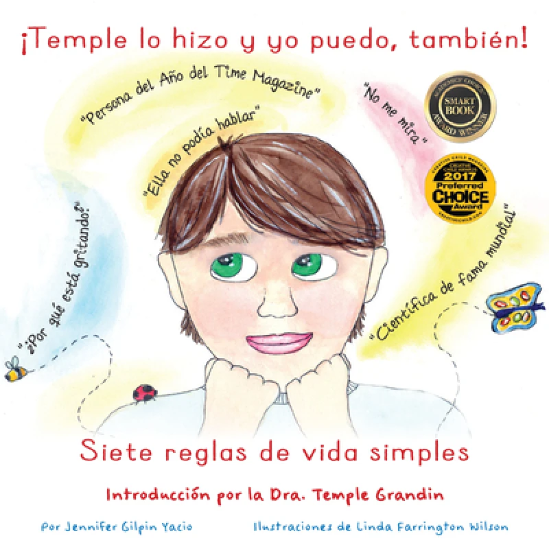 ¡Temple Lo Hizo Y Yo Puedo, Tambien!