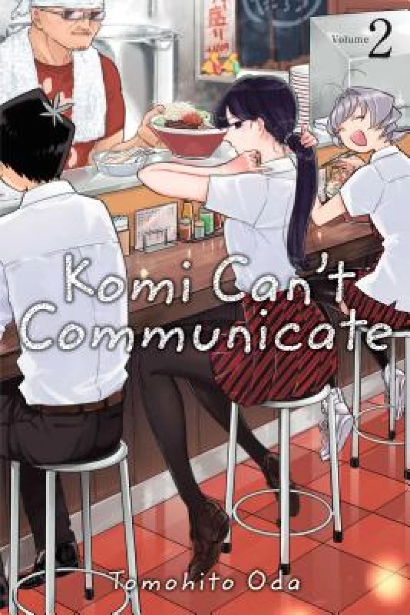 Komi Can''t Communicate, Vol. 2