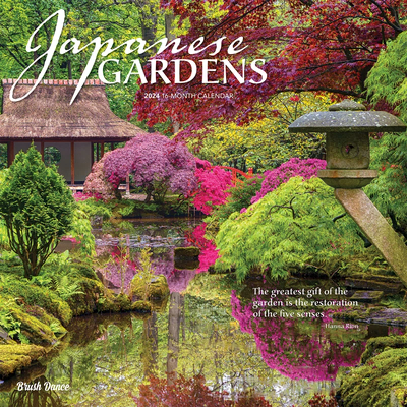 JAPANESE GARDENS 2024 SQUARE BRUSH DANCE