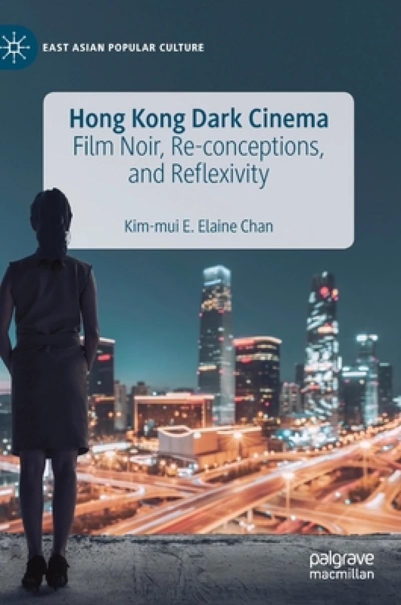Hong Kong Dark Cinema