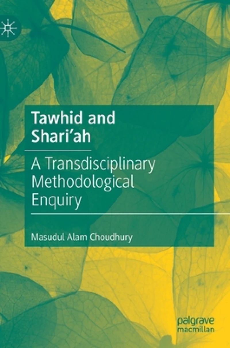 Tawhid and Shari''ah