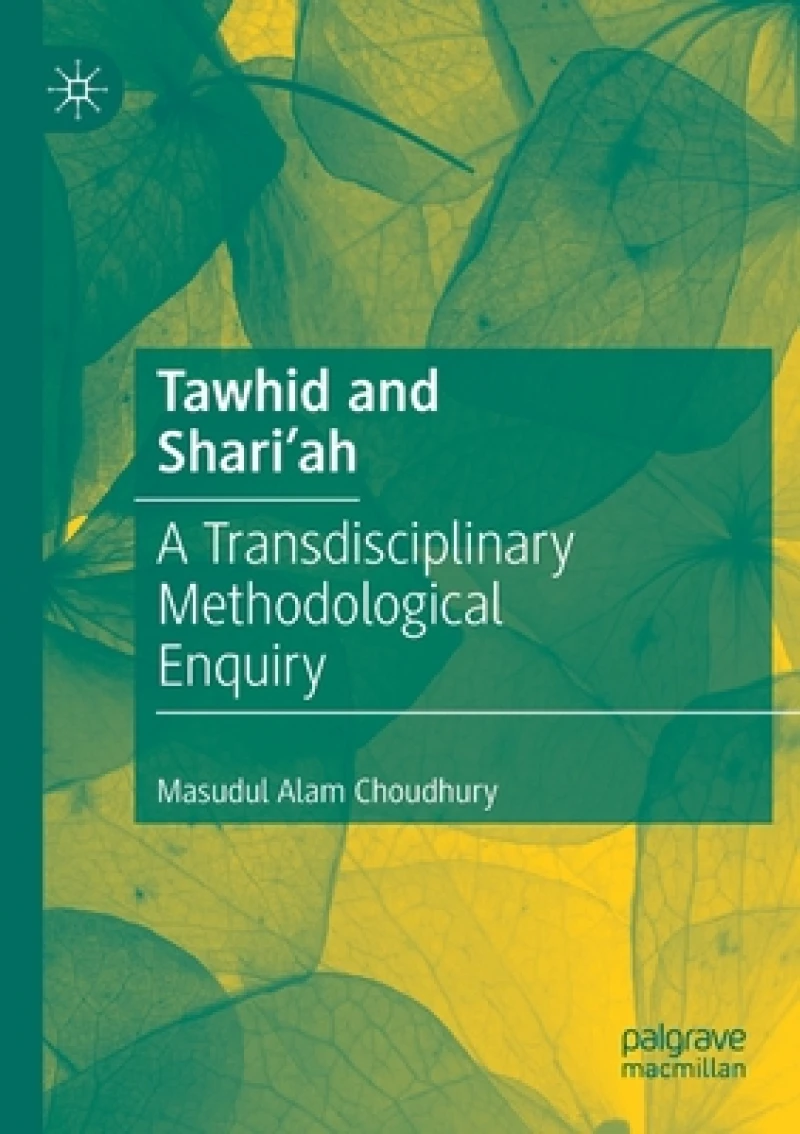 Tawhid and Shari''ah