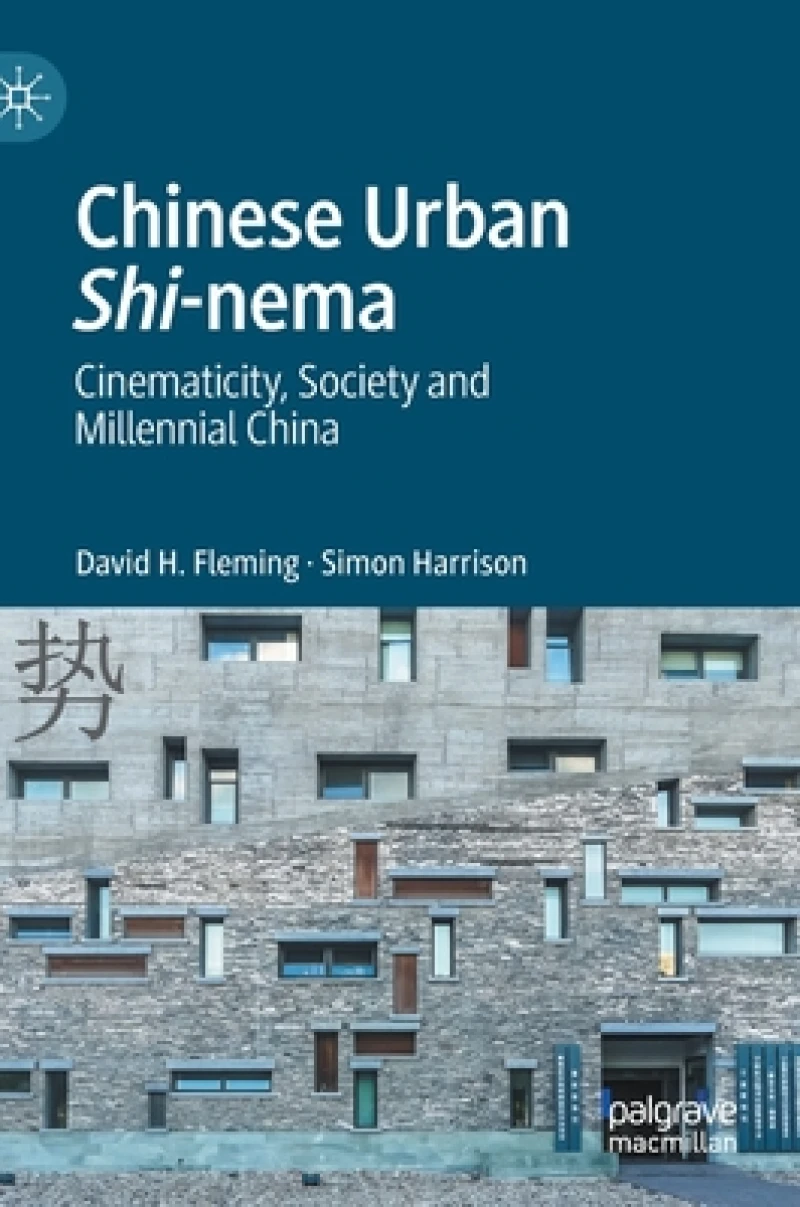Chinese Urban Shi-nema
