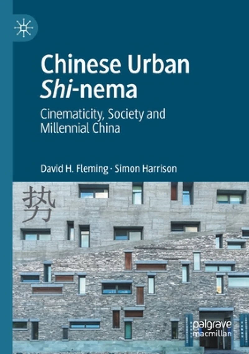 Chinese Urban Shi-nema