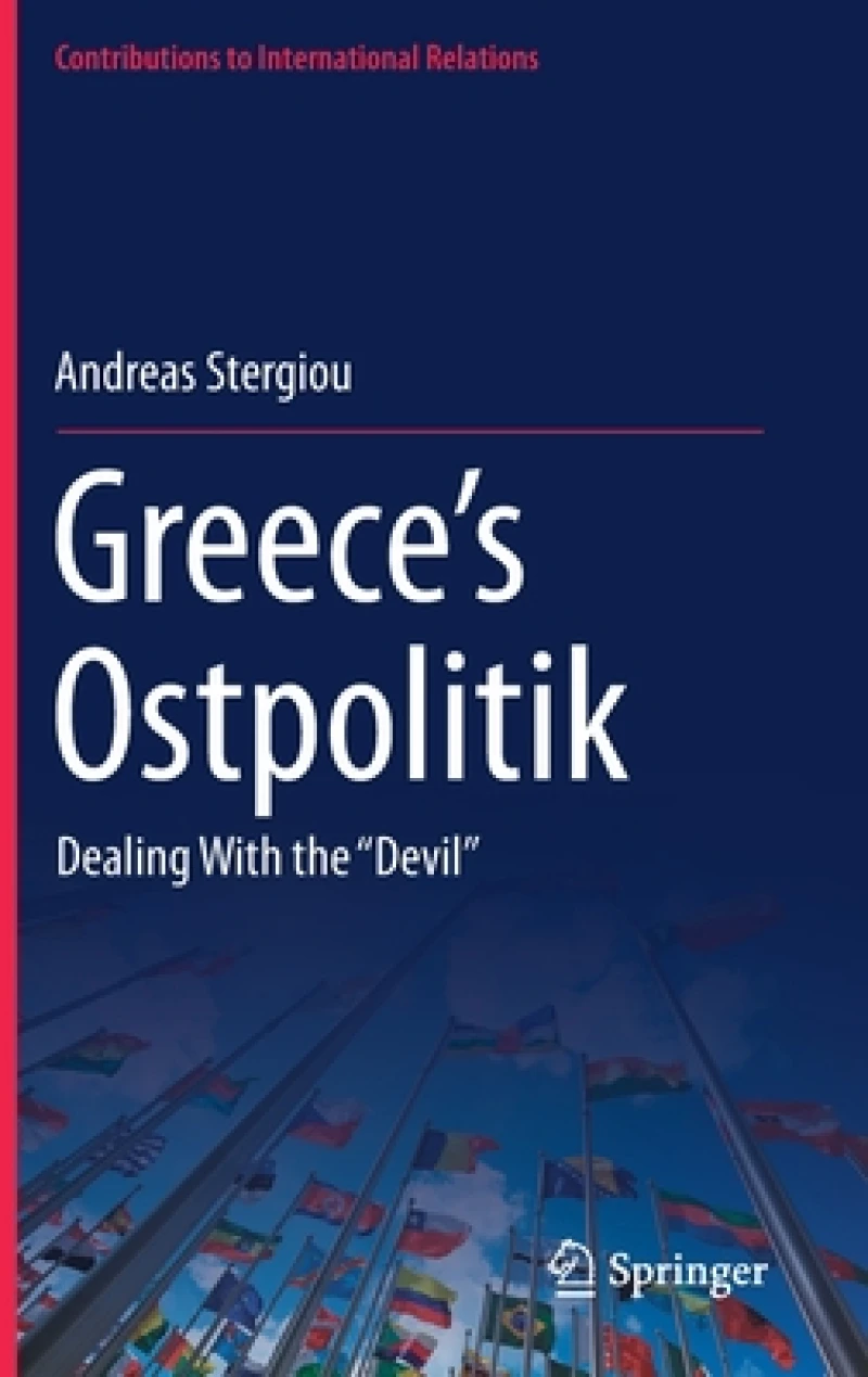 Greece''s Ostpolitik