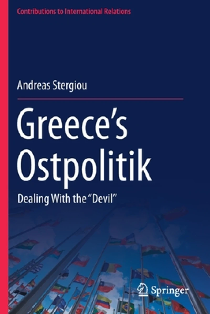 Greece''s Ostpolitik
