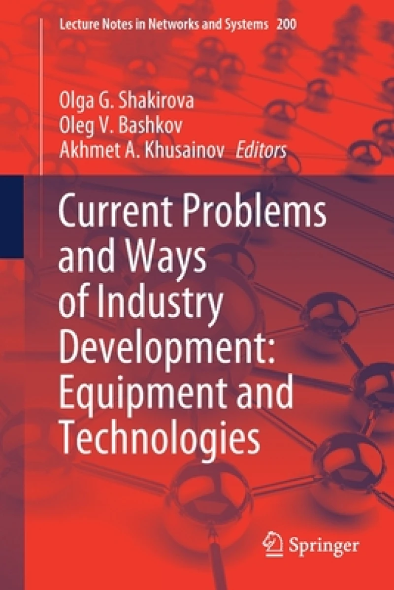 Current Problems and Ways of Industry Development