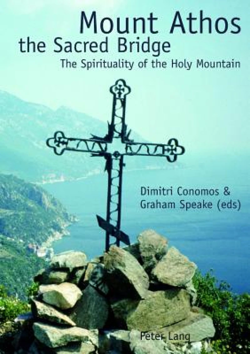 Mount Athos the Sacred Bridge