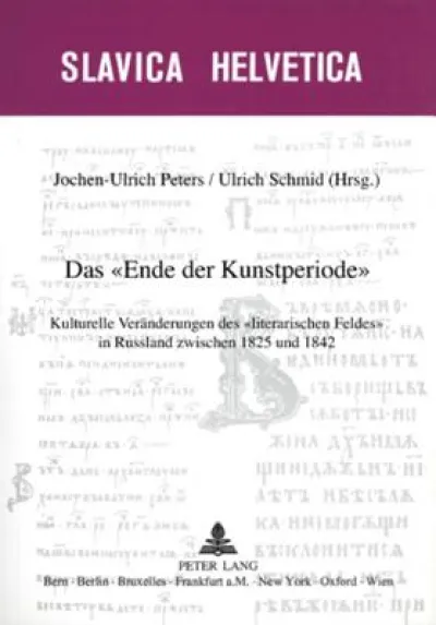 Das «Ende Der Kunstperiode»