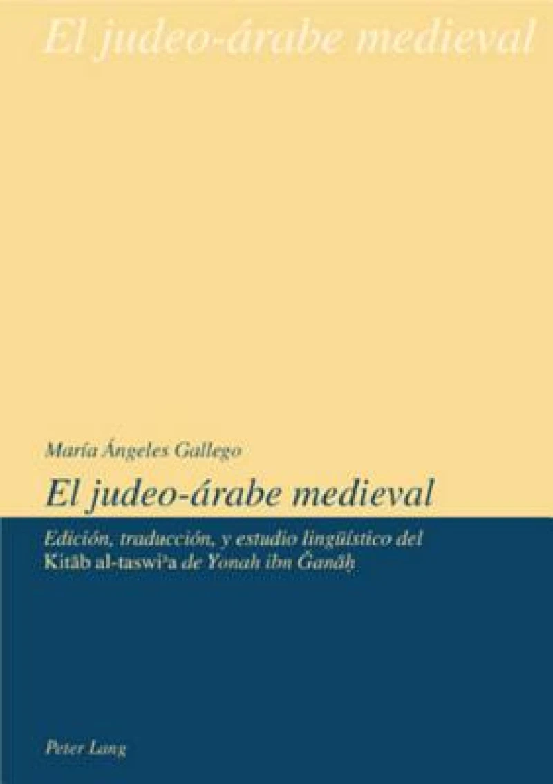 El Judeo-Arabe Medieval