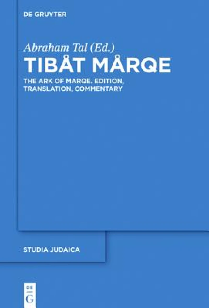 Tibåt Mårqe