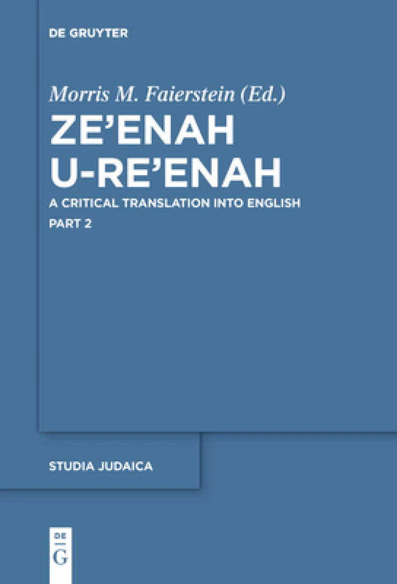 Ze''enah u Re''enah