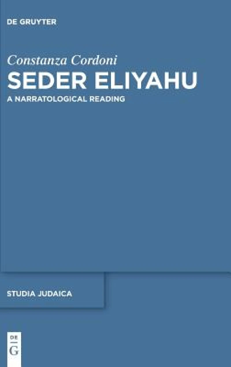 Seder Eliyahu