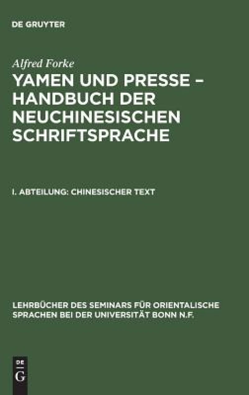 Chinesischer Text