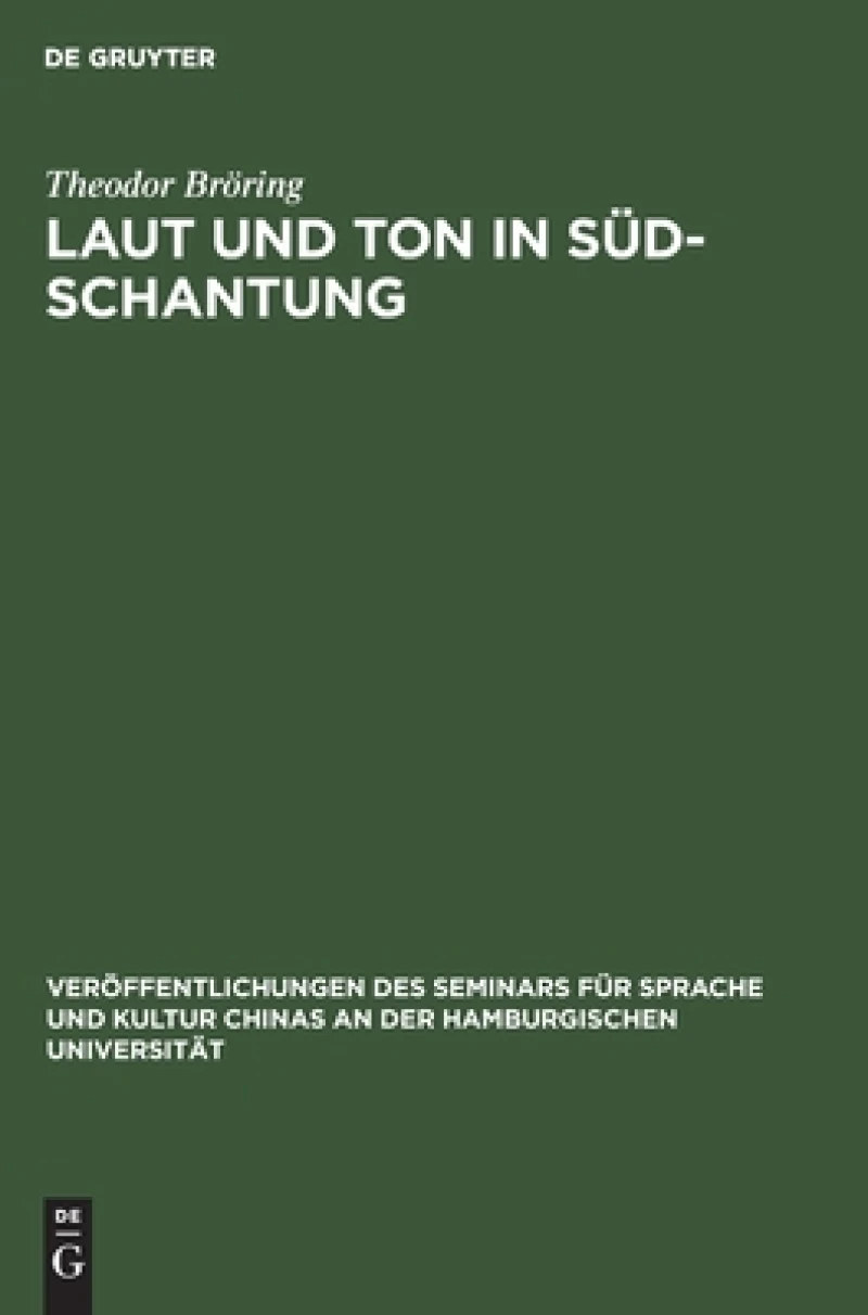 Laut und Ton in Süd-Schantung