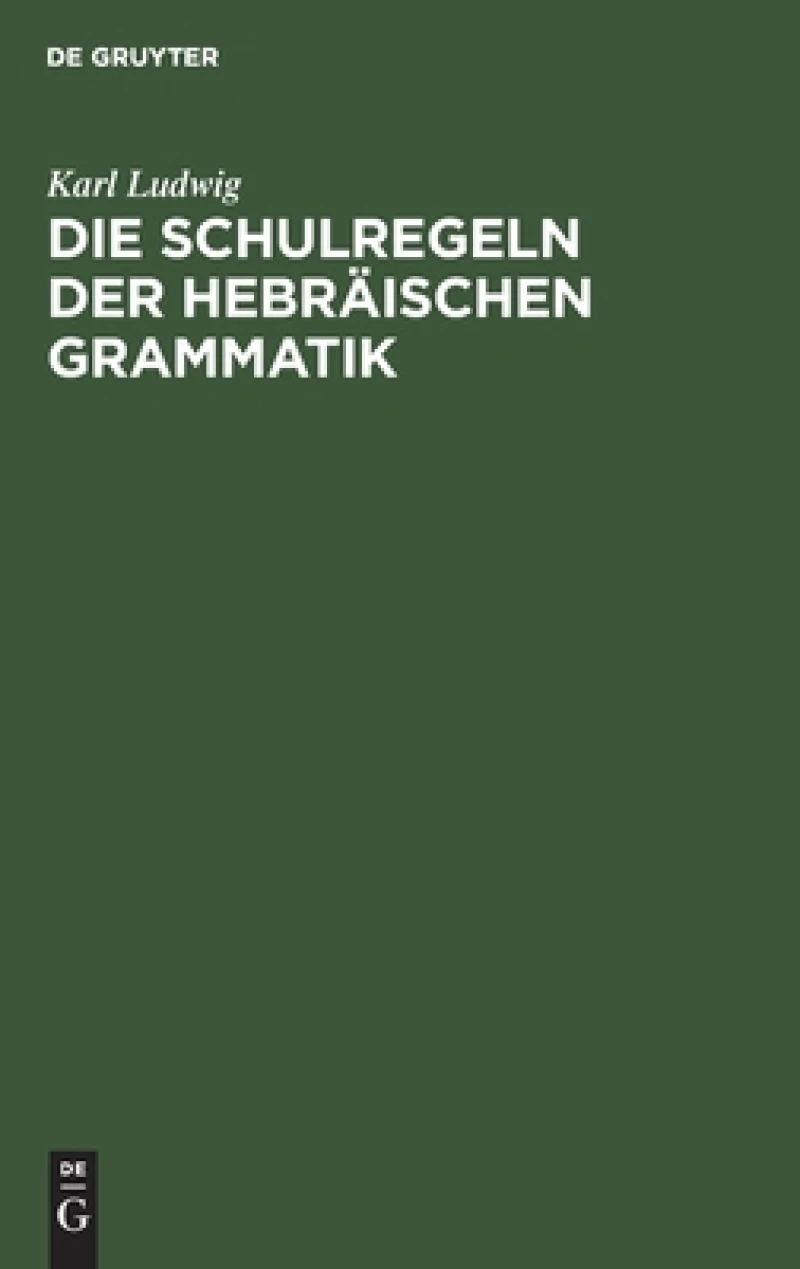 Schulregeln der hebräischen Grammatik