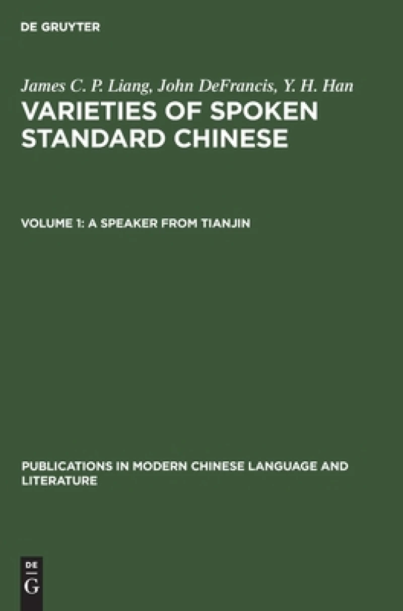 A Speaker from Tianjin