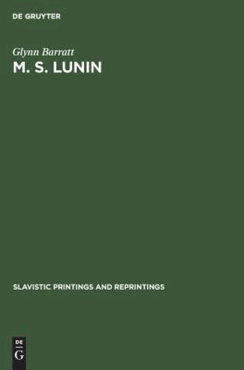 M. S. Lunin