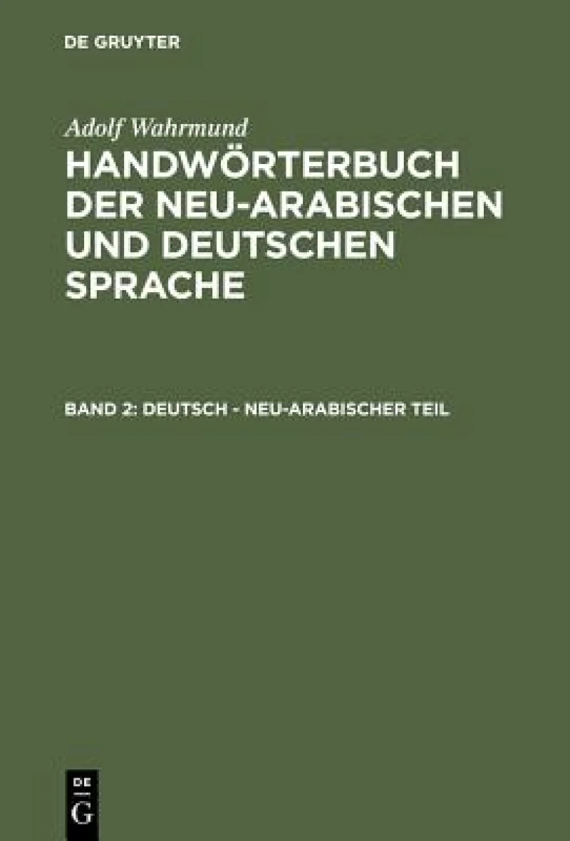 Deutsch - neu-arabischer Teil