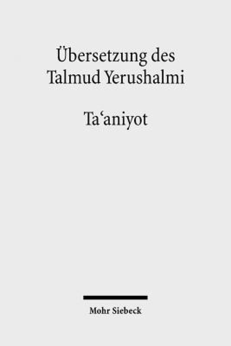 Ubersetzung des Talmud Yerushalmi