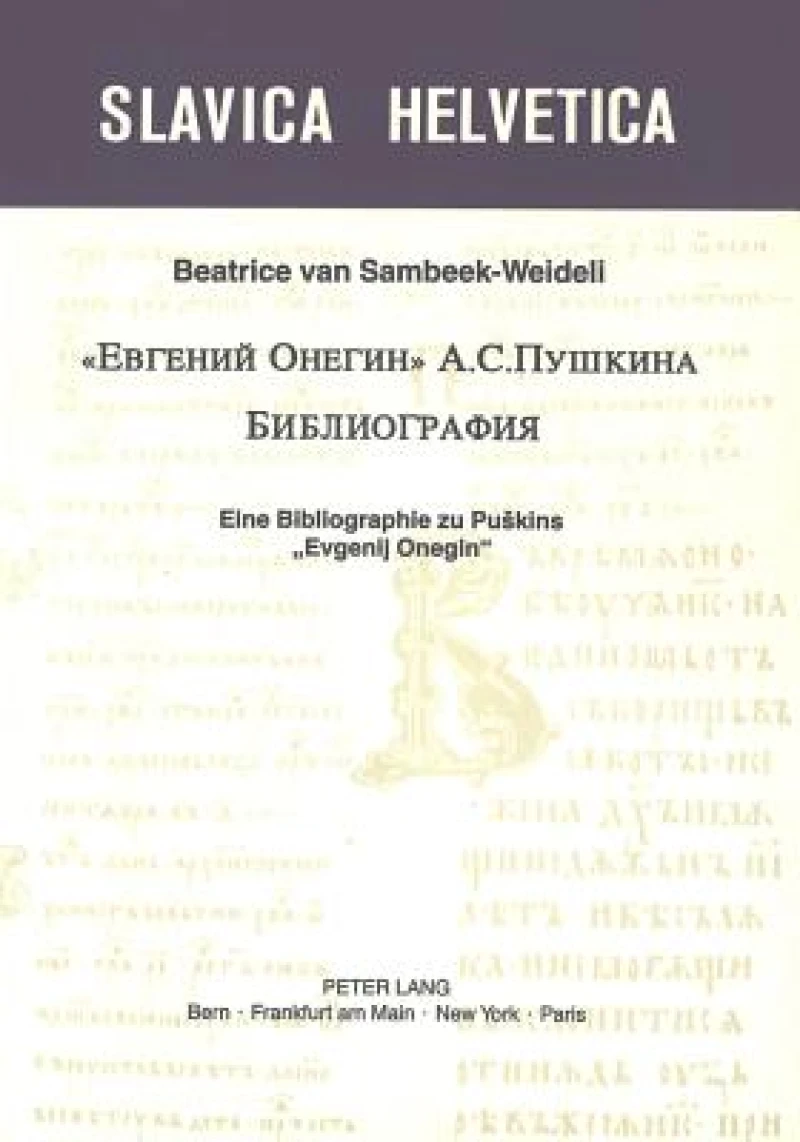«Evgenij Onegin»  A. S. Puskina. Bibliografija