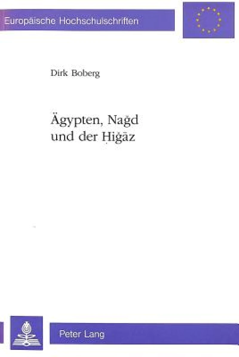Aegypten, Nagd und der Higaz