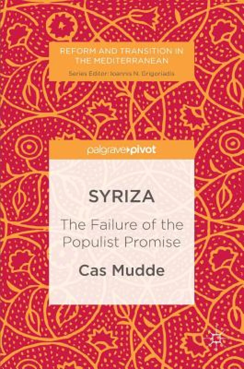 SYRIZA