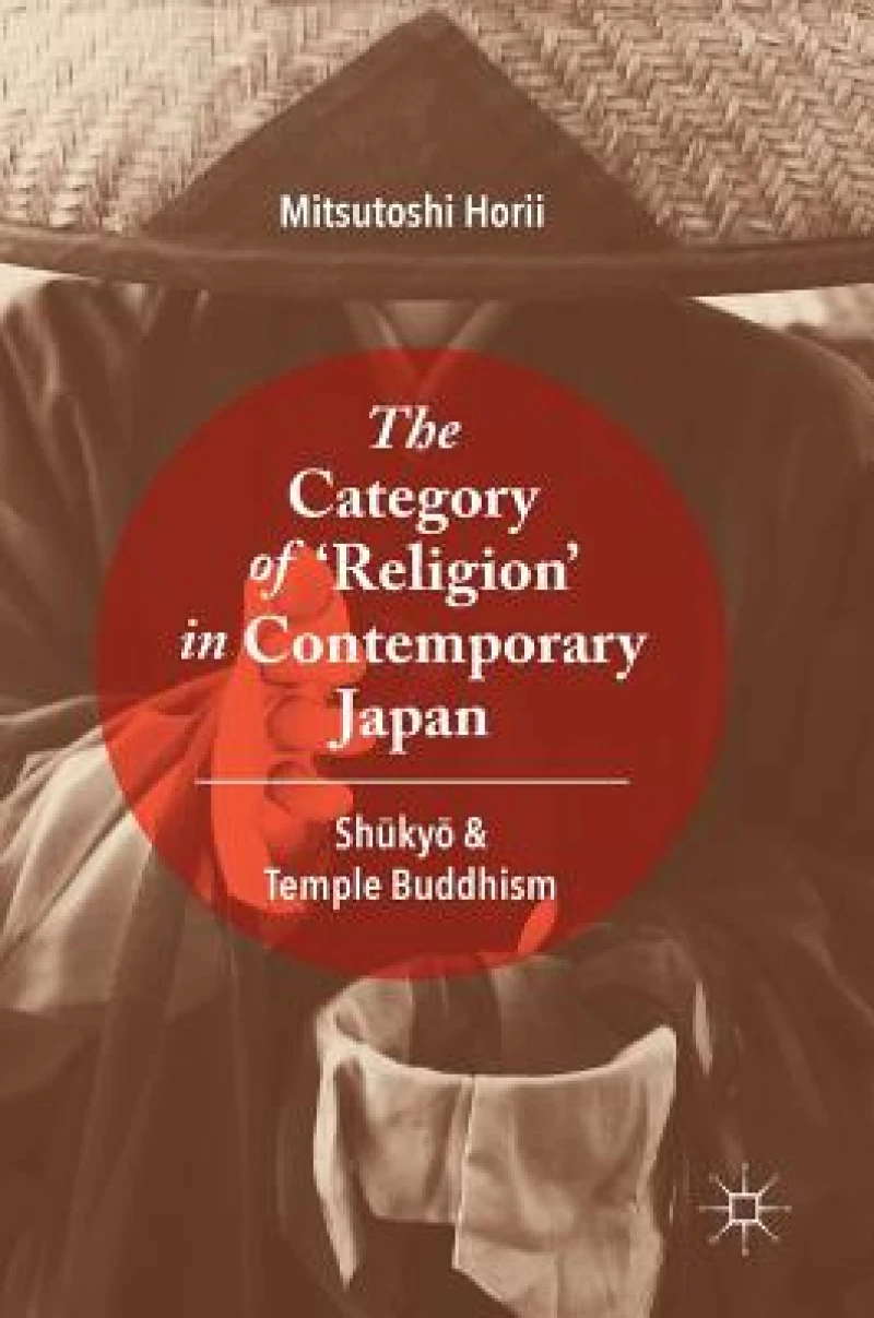 The Category of ''Religion'' in Contemporary Japan