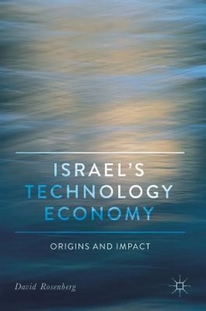 Israel''s Technology Economy