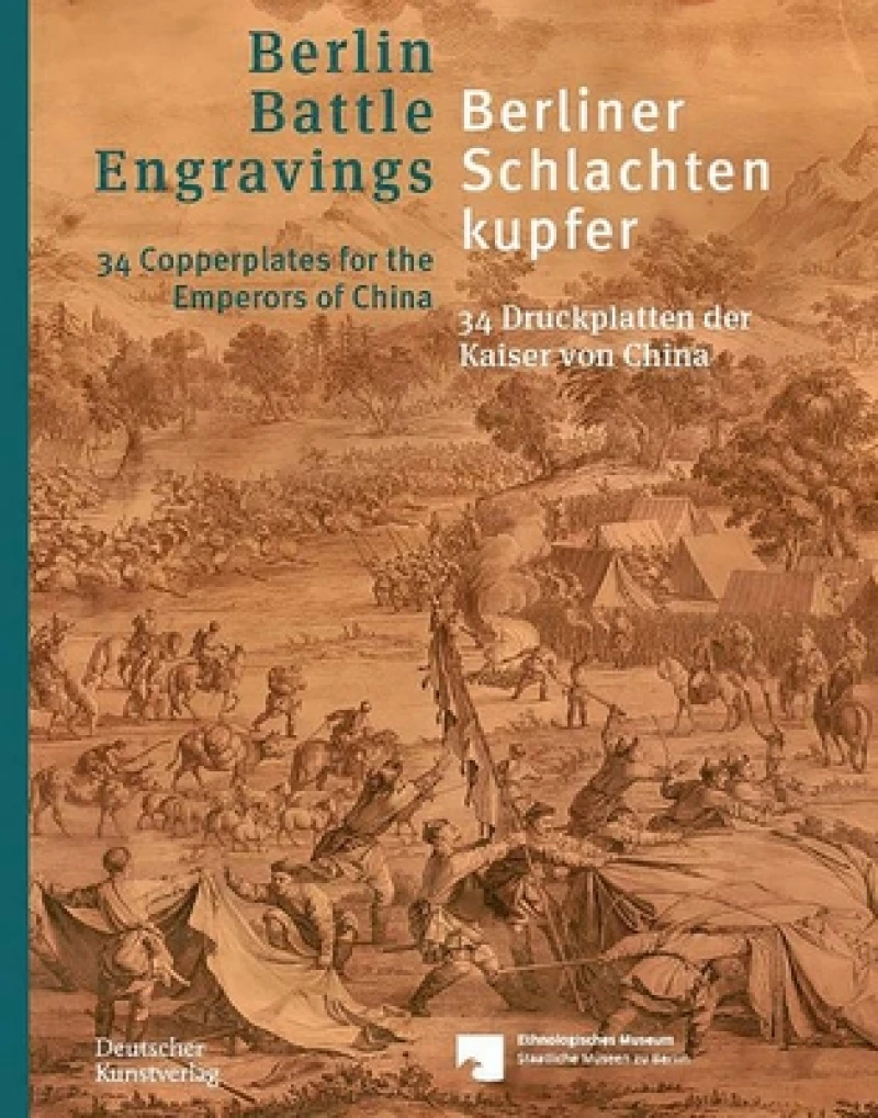 Berliner Schlachtenkupfer / Berlin Battle Engravings
