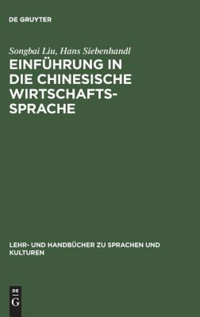 Einführung in die chinesische Wirtschaftssprache
